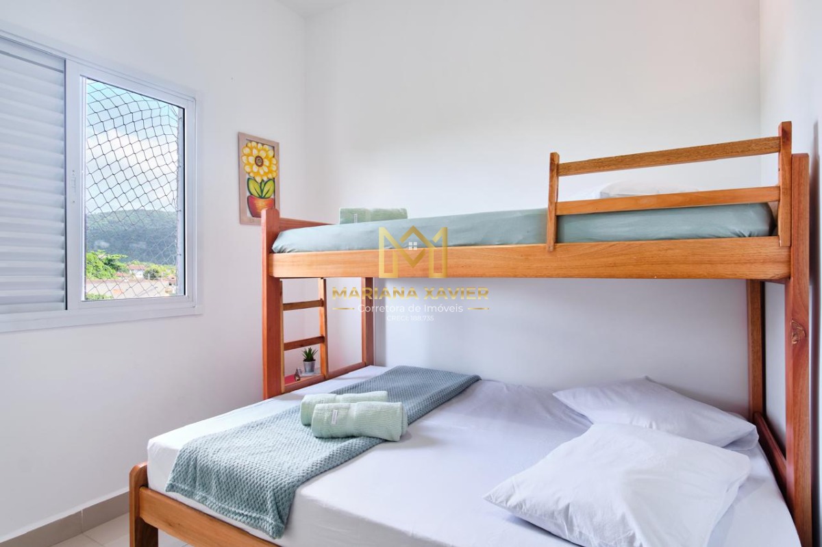 Apartamento, 2 quartos, 60 m² - Foto 14